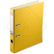 Реєстратор BUROMAX ВМ.3011 А4/70мм