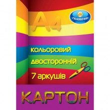 Картон кольоровий А4 двосторонній-меловка 7арк.7кол.Тетрада ТЕ251