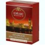 Чай Хейліс Англійський Аристократичний 100*2 гфп
