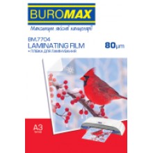 Глянцева плівка А3 80мкм 303*426мм (уп.100шт.) BM.7704 Buromax