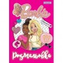 Розмальовка А4 'Barbie 8' 12 стор.742804 1В