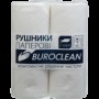 Рушник паперовий 'Buroclean' *2 подвійн.білий 10100400