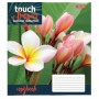 Зошит 96арк.лінія 'Touch tropics' 765494 1В