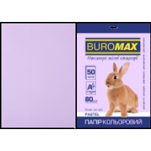 Папір кольоровий Pastel А4 80г/м2 50арк.лавандовий BM.2721250-39 Buromax