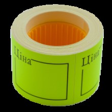 Цінник 50*40*150  прямокутний 'Ціна' BM.282109-08