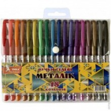 Набір гельових ручок 18шт.Metallic ГР51 УМКА