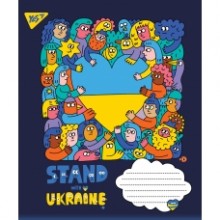 Зошит 96арк.лінія 'Ukraine' 766251 YES