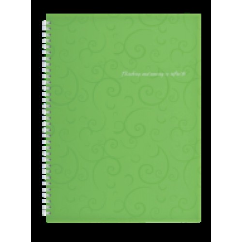 Зошит на пруж.2446-615 Barocco А4 80арк.кліт.салатовий пласт.обкл. Buromax Зошит на пруж.2446-615 Barocco А4 80арк.кліт.салатовий пласт.обкл. Buromax