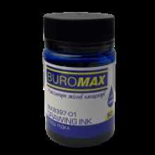 Туш для креслення синя 50г BM.8397-01 Buromax