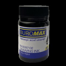 Туш для креслення чорна 50г BM.8397-02 Buromax