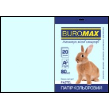 Папір кольоровий Pastel А4 80г/м2 20арк.,блакитний BM.2721220-14 Buromax