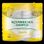 Туалетний папір 'Золото' (4шт) 4-х слойна біла kx.51047 Кохавинка