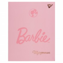 Щоденник шкільний інтегральний Barbie 911543 YES