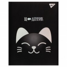 Щоденник шкільний твердий Black Cat 911521 YES