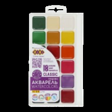 Акварель CLASSIK 18 кольорів без пензл.пласт.кор.6586 KIDS Line