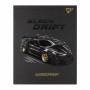 Щоденник шкільний інтегральний Black drift 911642 YES