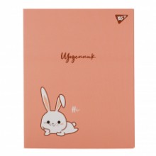 Щоденник шкільний інтегральний Rabbit 911566 YES