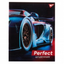 Щоденник шкільний інтегральний  Perfect 911643 YES