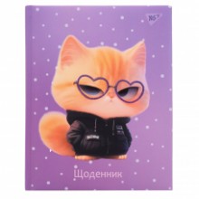 Щоденник шкільний твердий Cute boss 911630 YES