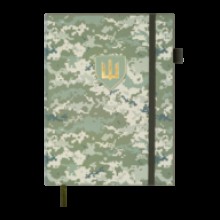 Щоденник 20700-15 недат.А5 MILITARY 336стор. світло-зелений Buromax