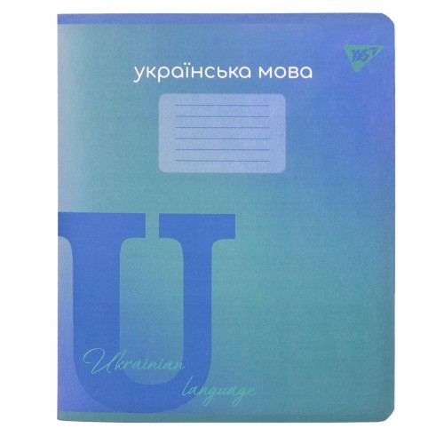 Зошит 48арк.лін.УКРАЇНСЬКА МОВА (Fusion) виб.гібрид.лак 767482 YES Зошит 48арк.лін.УКРАЇНСЬКА МОВА (Fusion) виб.гібрид.лак 767482 YES