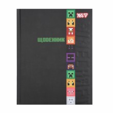 Щоденник шкільний твердий Minecraft, А5, 40 аркушів 911664 YES