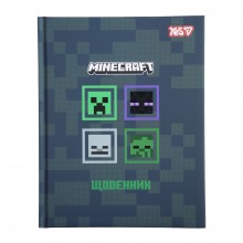 Щоденник шкільний твердий Minecraft, А5, 40 аркушів 911663 YES