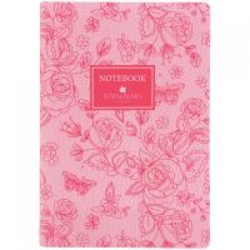 Книга записна A5,60 арк.клітина TR, Morning Dew 2 8710-6-A-TR Axent Книга записна A5,60 арк.клітина TR, Morning Dew 2 8710-6-A-TR Axent