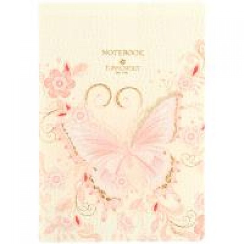 Книга записна A5,60 арк.клітина TR, Nature\'s Melody 1 8710-3-A-TR Axent Книга записна A5,60 арк.клітина TR, Nature\'s Melody 1 8710-3-A-TR Axent