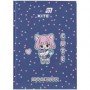 Щоденник шкільний тверда обкладинка Cuteness K26-262-1 KITE
