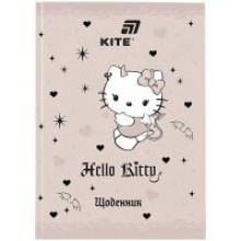 Щоденник шкільний тверда обкладинка HK26-262-2 KITE