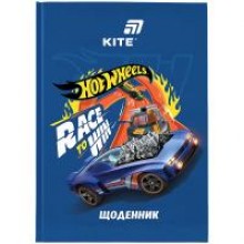 Щоденник шкільний тверда обкладинка HW26-262 KITE