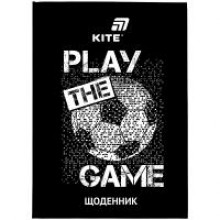 Щоденник шкільний тверда обкладинка Play the game K26-262-4 KITE