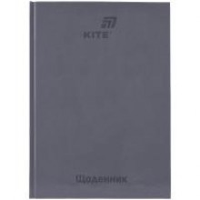 Щоденник шкільний тверда обкладинка сірий K26-262-12 KITE