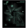Зошит предметний 48арк.клітинка софт тач+УФ, Lumen, Геометрія K26-240-1 KITE