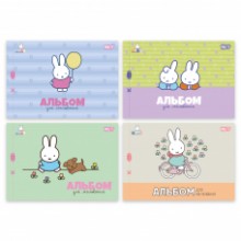 Альбом для малювання А4 12 арк. скоба з перфорацією (Miffy) 130645 YES