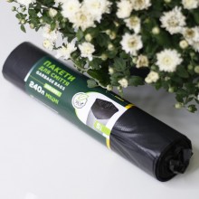 Пакети для сміття 240л/5шт.чорні ЕКО В.LD