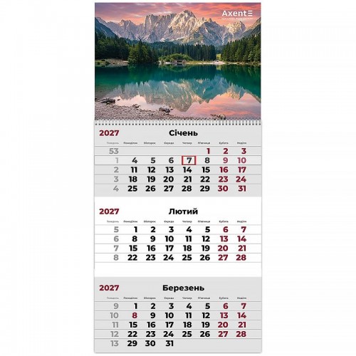 Календар настінний квартальний 2027р.1 пружина Mountains 3 8801-27-6 Axent Календар настінний квартальний 2027р.1 пружина Mountains 3 8801-27-6 Axent