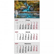 Календар настінний квартальний 2027р.1 пружина Watefalls 3 8801-27-12 Axent