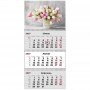Календар настінний квартальний 2027р.3 пружини Magic Flowers 2 8803-27-26  Axent