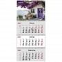 Календар настінний квартальний 2027р.3 пружини Romantic 3 8803-27-36 Axent