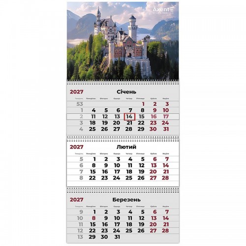 Календар настінний квартальний 2027р.3 пружини Сastles 1 8803-27-1 Axent Календар настінний квартальний 2027р.3 пружини Сastles 1 8803-27-1 Axent