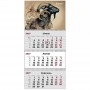 Календар настінний квартальний 2027р.3 пружини Goat 1 8803-27-19 Axent Календар настінний квартальний 2027р.3 пружини Goat 1 8803-27-19 Axent